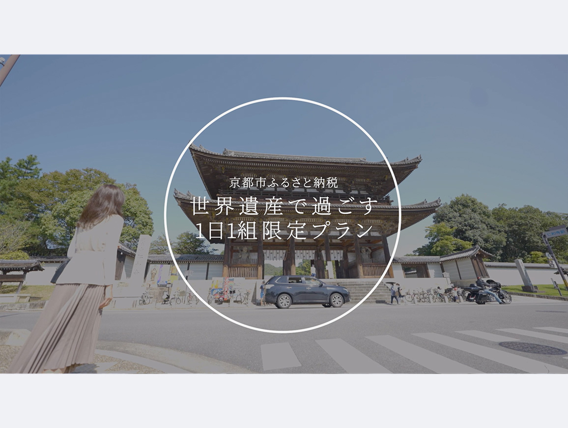 PR会社 fullhouse